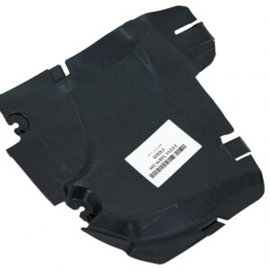 Front RIGHT Fender Liner Cover Servicing Flap suitable for Mercedes C-Class W205 Sedan (2014-2018)